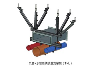 抗震支架的實(shí)際安裝工作難易程序如何？能否自行安裝？